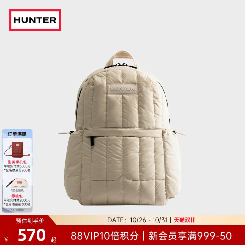 HUNTER男女同款面包服款双肩背包大号防泼水休闲通勤书包