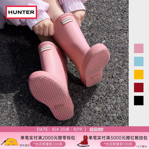 Hunter小童靴雨靴宝宝水鞋