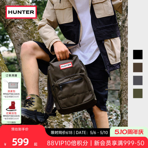 Hunter男女同款旅行书包中号