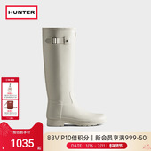 HUNTER雨鞋 女 水鞋 女鞋 Refined雨靴露营多色防水防滑高筒长靴胶鞋