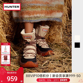 HUNTER女鞋 秋冬系带户外靴休闲雪地靴加绒加厚防泼水防滑保暖靴女