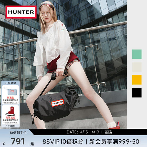 HUNTER防撕裂糖果野餐包