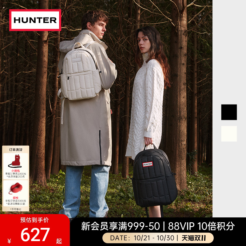 HUNTER男女同款面包服款双肩背包大号防泼水情侣款休闲通勤书包