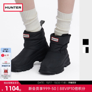 HUNTER2026秋冬新品女士防寒保暖无畏魔术贴短筒雪地靴户外休闲鞋