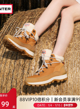 HUNTER女鞋女士户外探索系列防泼水马丁靴加绒保暖厚底雪地靴女