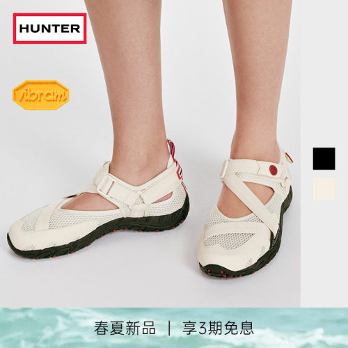HUNTER男女同款三角扣溯溪凉鞋