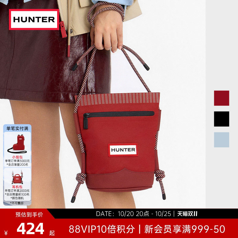 HUNTER2026早秋新品男女同款手机水桶包户外休闲轻便便携单肩包