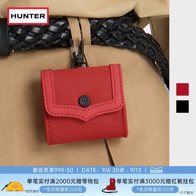 HUNTER2026早秋新品男女同款方形耳机包防泼水简约休闲便携零钱包图片