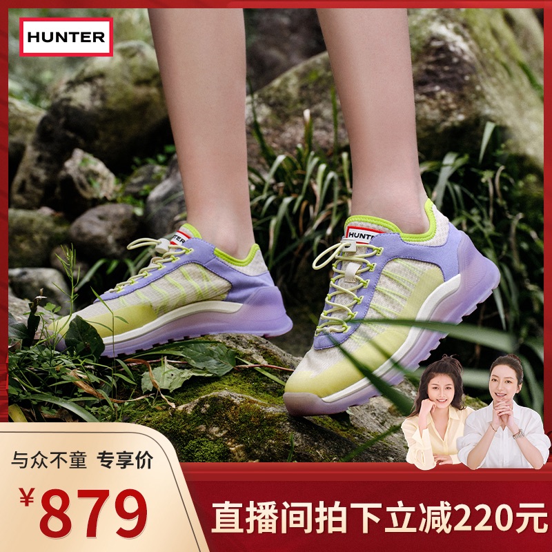 【莉贝琳推荐】Hunter女鞋新品春夏新款撞色跑步鞋休闲鞋徒步鞋