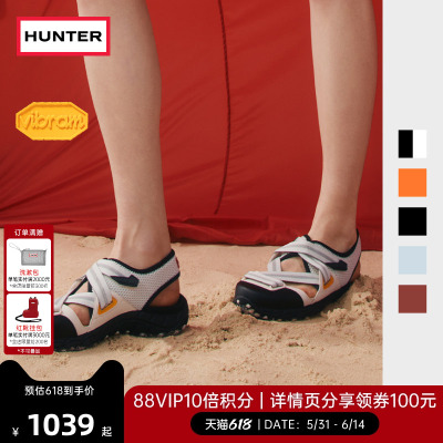 HUNTER男女同款三角扣溯溪凉鞋