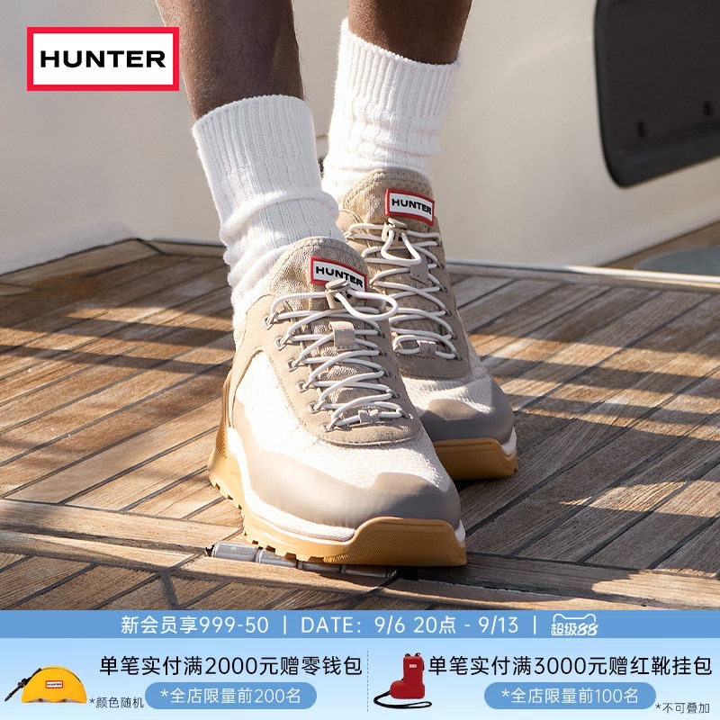 HUNTER男士轻量旅行休闲鞋图片