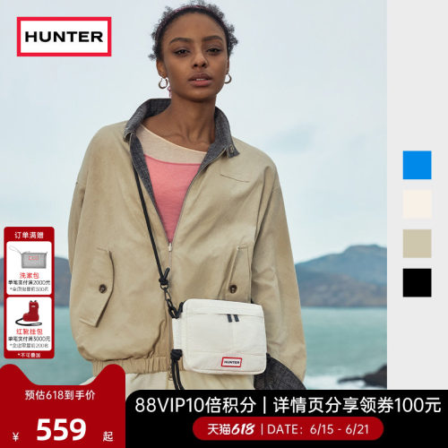 HUNTER防撕裂斜挎方包