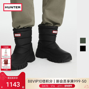 HUNTER2025秋冬男鞋无畏雪地靴加绒防寒保暖棉鞋户外休闲鞋男