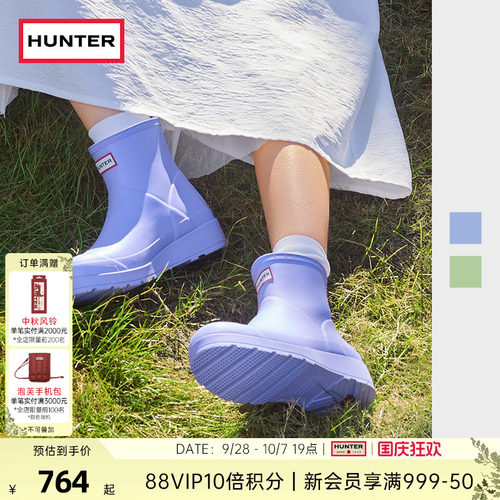 雨靴酷玩hunter涉水鞋矮筒短靴