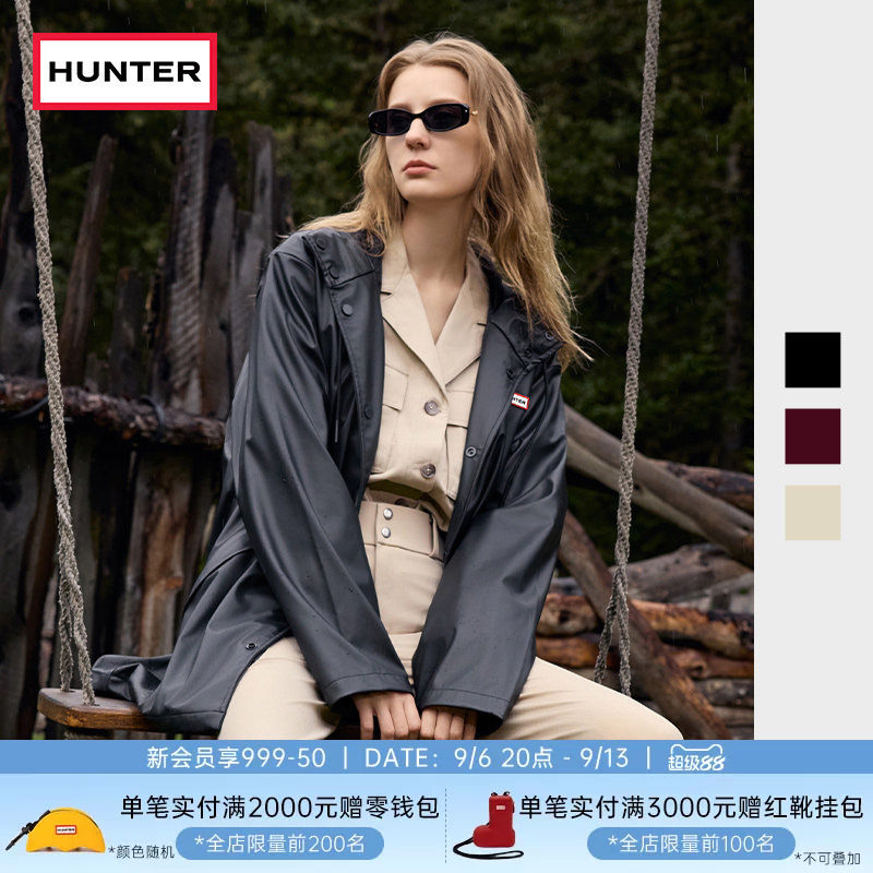 HUNTER男女同款连帽外套图片