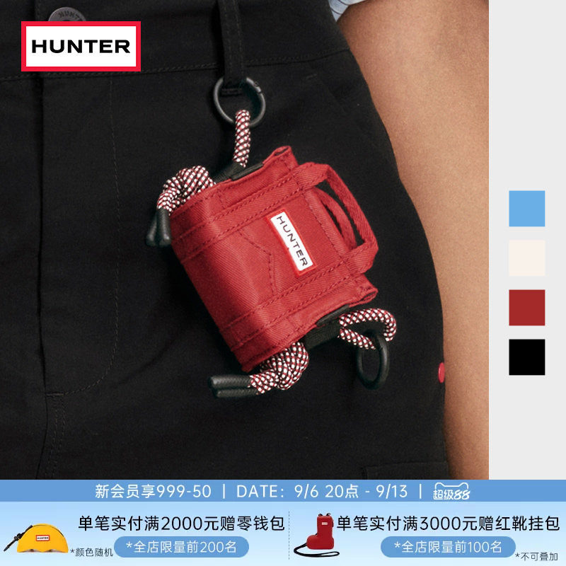 HUNTER小号托特耳机包图片