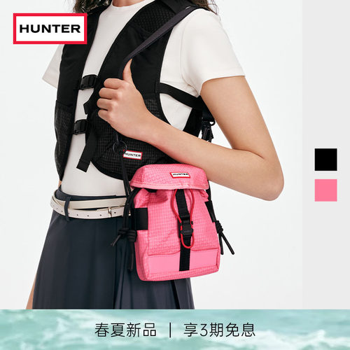 HUNTER男女同款机能速开斜挎包