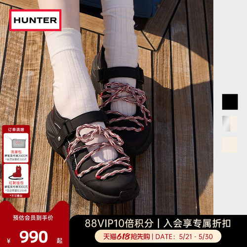 HUNTER女士芭蕾绑带休闲鞋