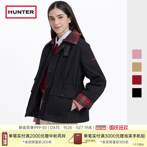 HUNTER2026秋季油蜡短外套