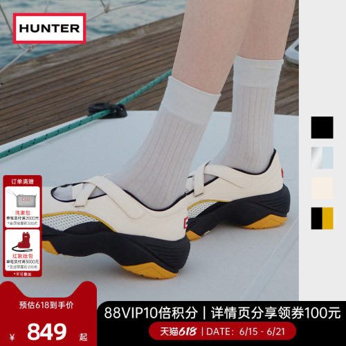HUNTER女士玛丽珍休闲鞋