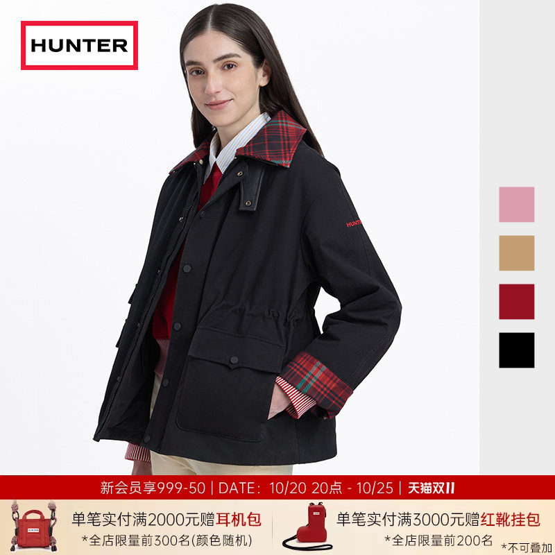 HUNTER2026秋季新品男女同款油蜡开衫短外套户外休闲上衣英伦格纹