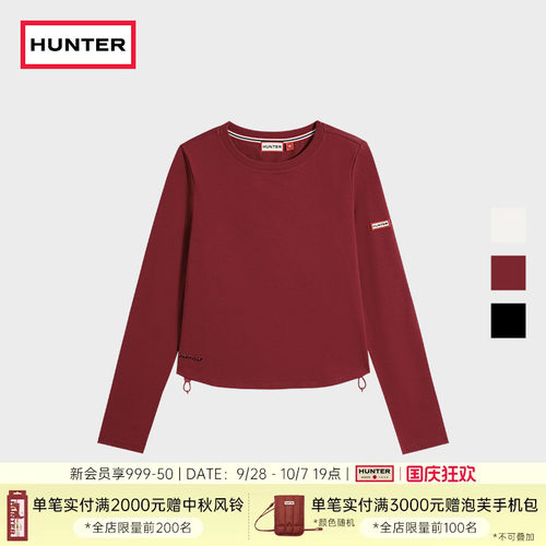 HUNTER女士弹力绳长袖T恤