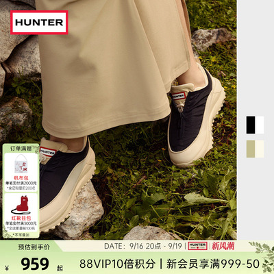 HUNTER男女同款户外拉链跑步鞋