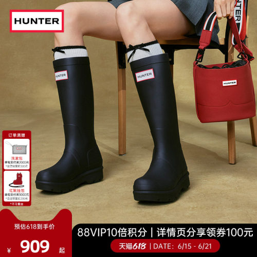 Hunter经典惠灵顿高筒靴2.0