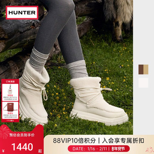 HUNTER2025秋冬女士毛绒中筒雪地靴加厚加绒防寒保暖休闲女鞋