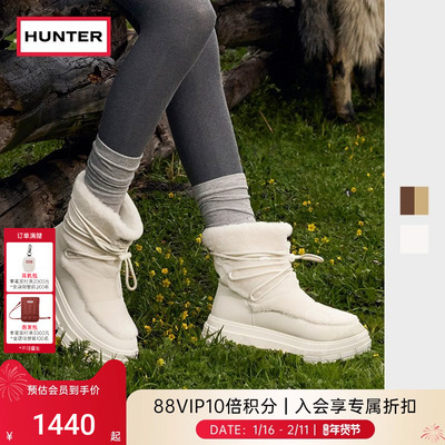hunter毛绒中筒雪地靴保暖防滑
