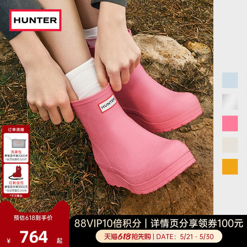 hunter雨靴酷玩涉水鞋矮筒短靴