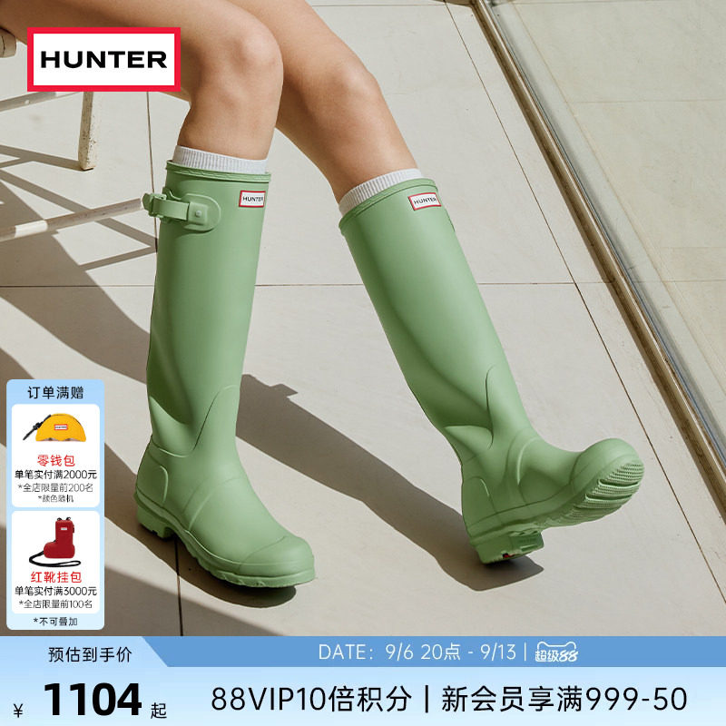 Hunter惠灵顿高筒靴同色搭扣款图片