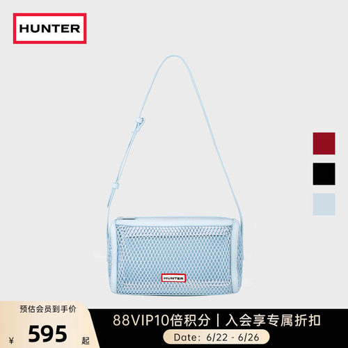 HUNTER网眼圆筒斜挎包