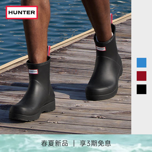 矮筒酷玩防水防滑短靴水鞋 HUNTER男鞋 户外溯溪鞋 厚底雨鞋 男户外鞋