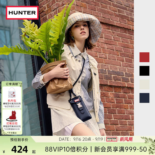 HUNTER男女同款漫游者类橡胶防泼水轻巧便携手机包情侣款零钱包