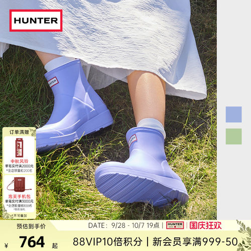 雨靴酷玩hunter涉水鞋矮筒短靴