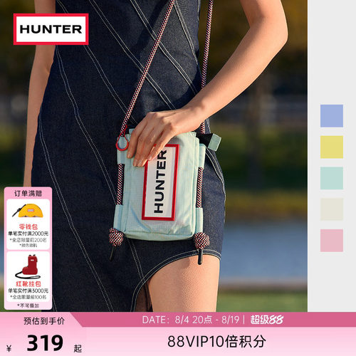 HUNTER简约休闲防泼水手机包