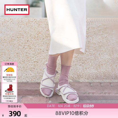 Hunter女士旅行系列凉鞋