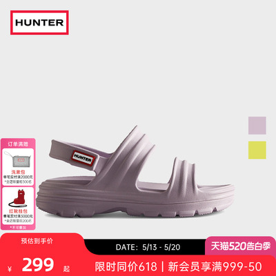 Hunter早春季新款EVA大底凉鞋