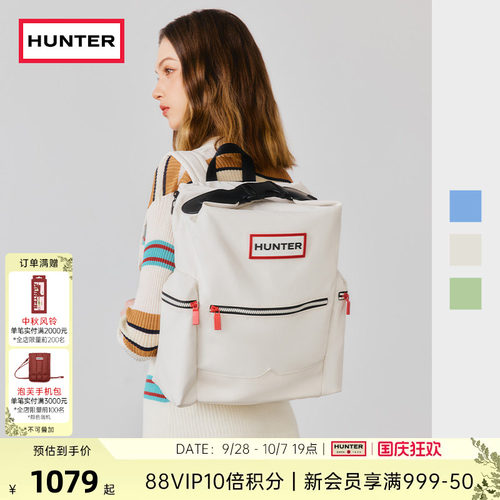 Hunter英国旅行尼龙双肩背包