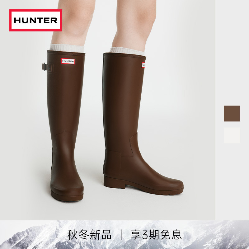 Hunter新款女士户外长筒雨鞋