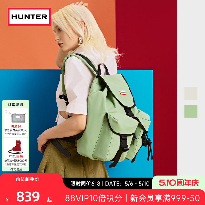 HUNTERŮʿ��ڴ�˫�����������/EGG  827.31Ԫ