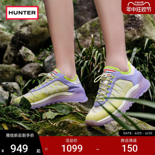 女 休闲鞋 减震运动鞋 Hunter女鞋 2024春夏旅行系列拼接撞色跑步鞋
