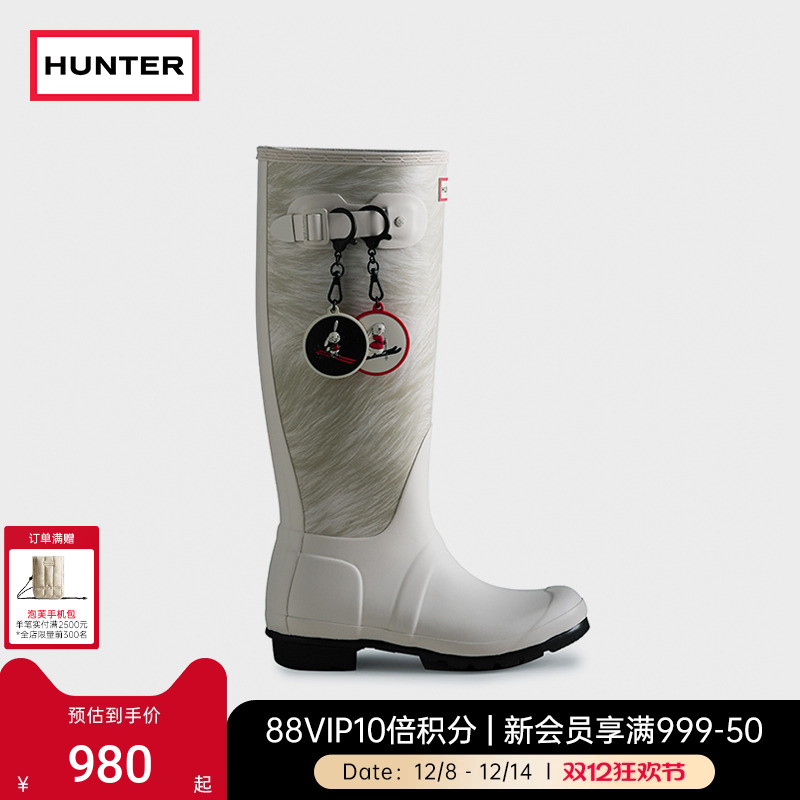 Hunter生肖兔印花惠灵顿雨靴防滑
