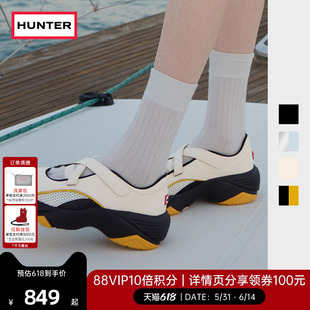 HUNTER2026春夏新款玛丽珍休闲鞋时尚撞色交叉魔术贴厚底运动女鞋