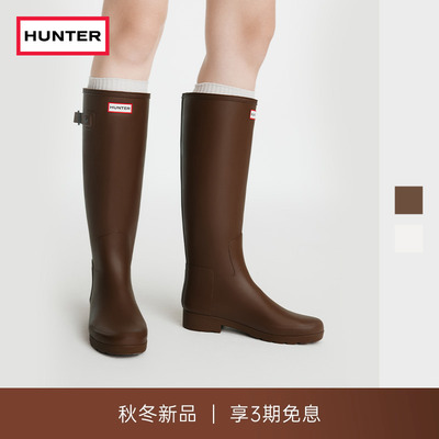 Hunter新款女士户外长筒雨鞋