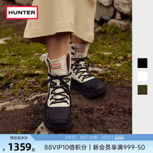Hunter女鞋高帮靴防滑靴沙漠靴