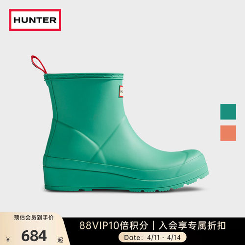 雨靴酷玩hunter涉水鞋矮筒短靴