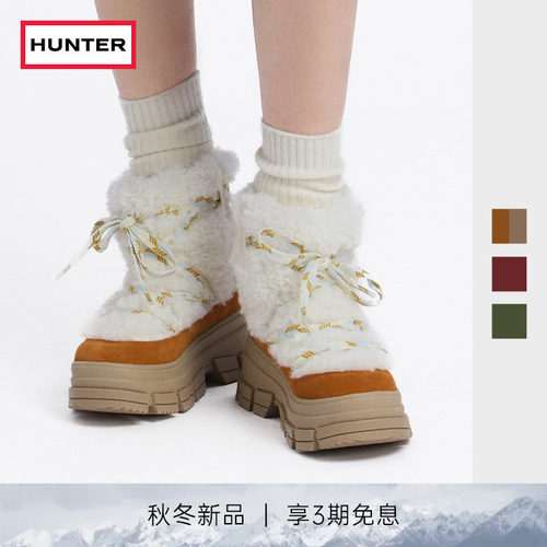 HUNTER女款系带中筒雪地靴