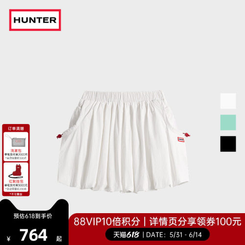 HUNTER女士立体花苞气球裙